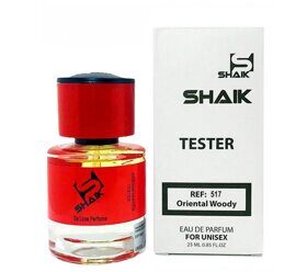 Tester SHAIK 517 (DIOR VANILLA DIORAMA)  25 ml